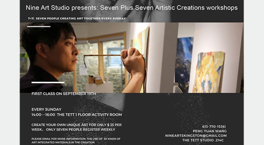 Artist Peng Yuan Wang presents 7 + 7 artmaking workshops for adults