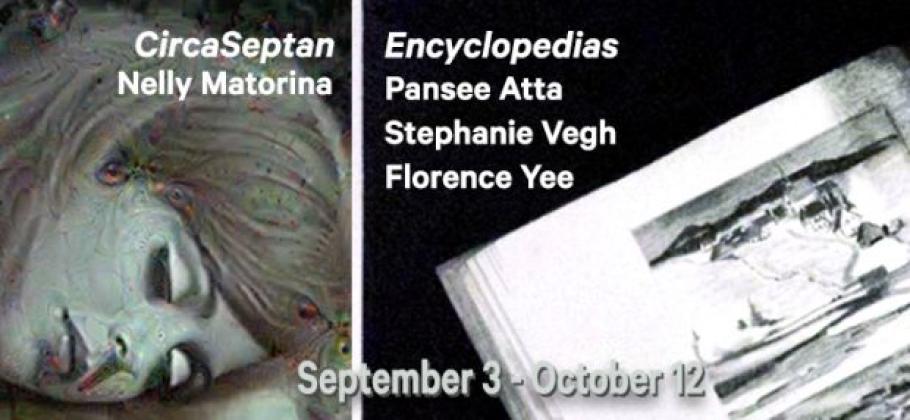 MF Fall Exhibitions 