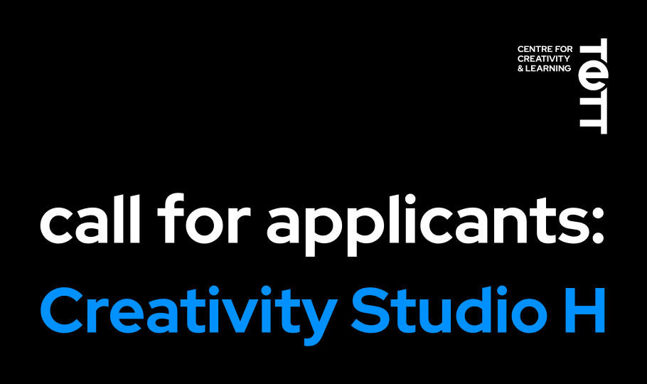 Graphic for CS H call for applicants