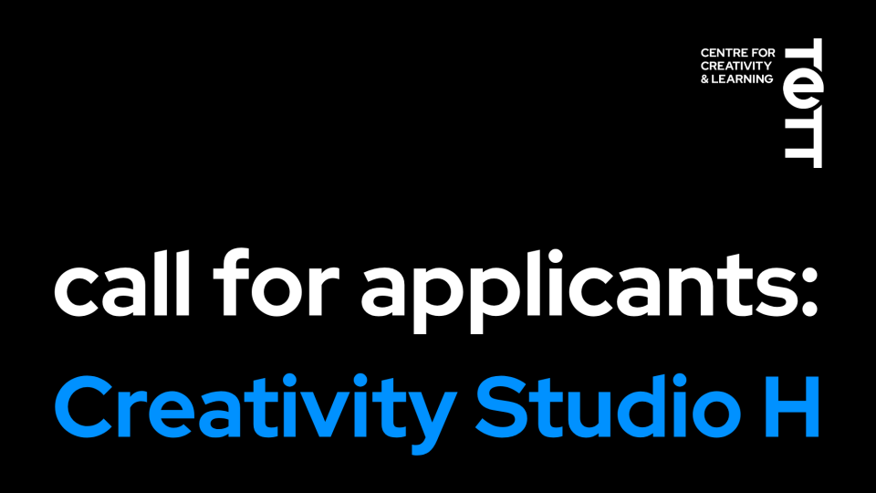 Graphic for CS H call for applicants