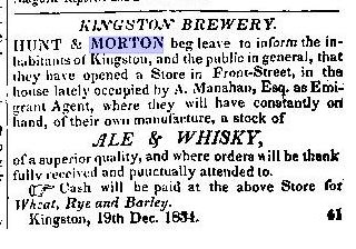 Morton Brewery
